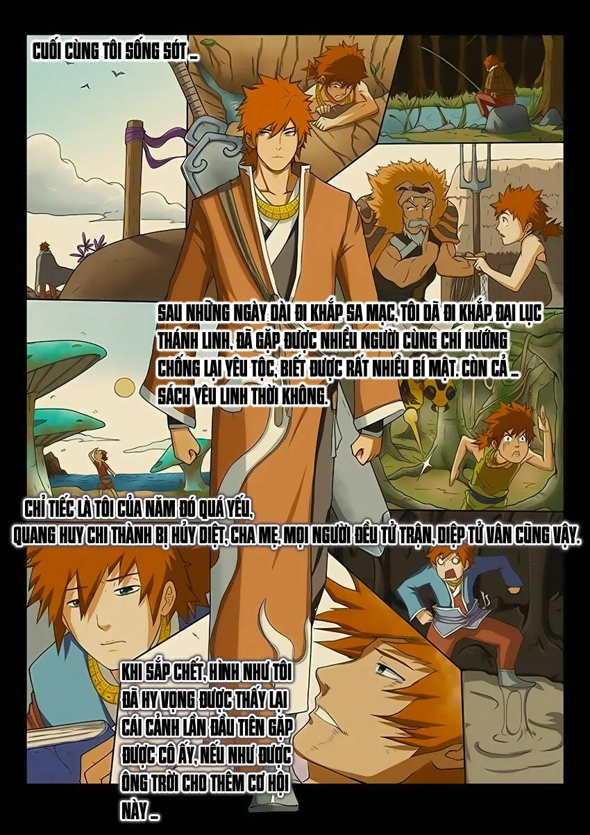 Chapter 1 - Image 12