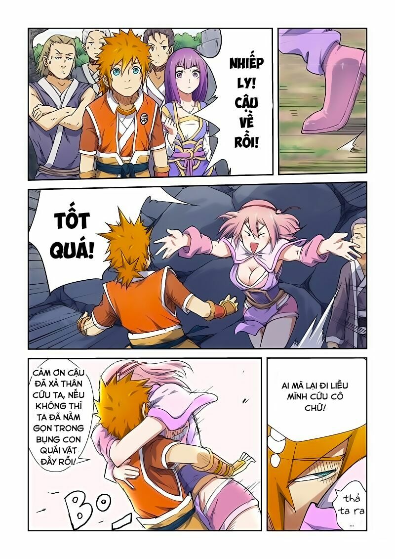 Chapter 68 - Image 7