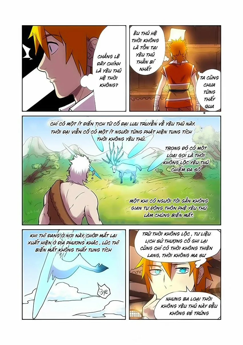 Chapter 193 - Image 14