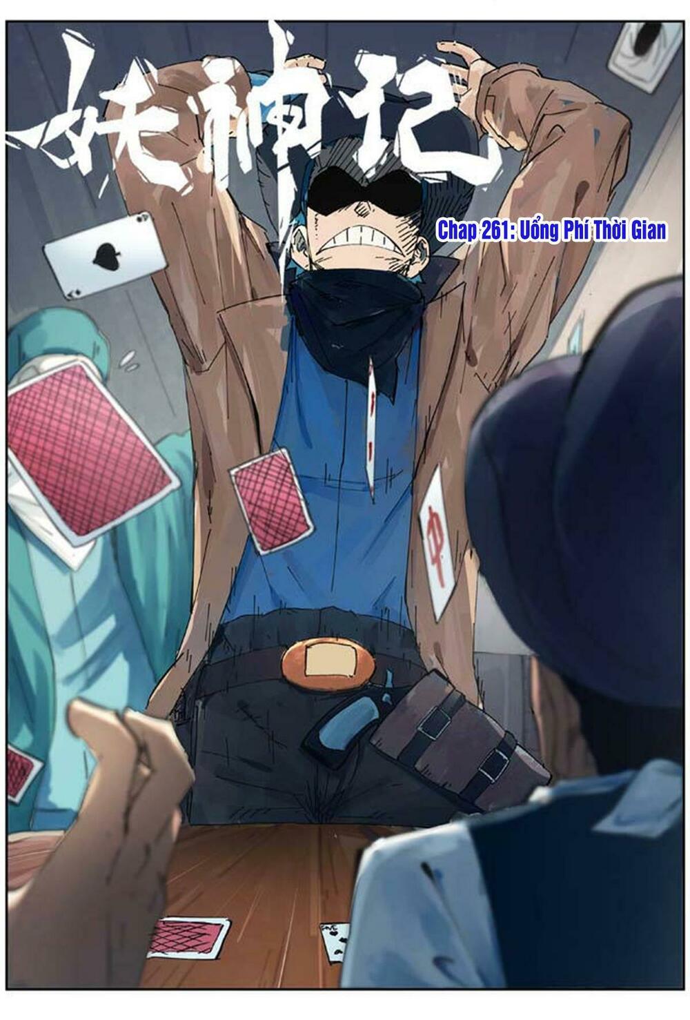 Chapter 261 - Image 1