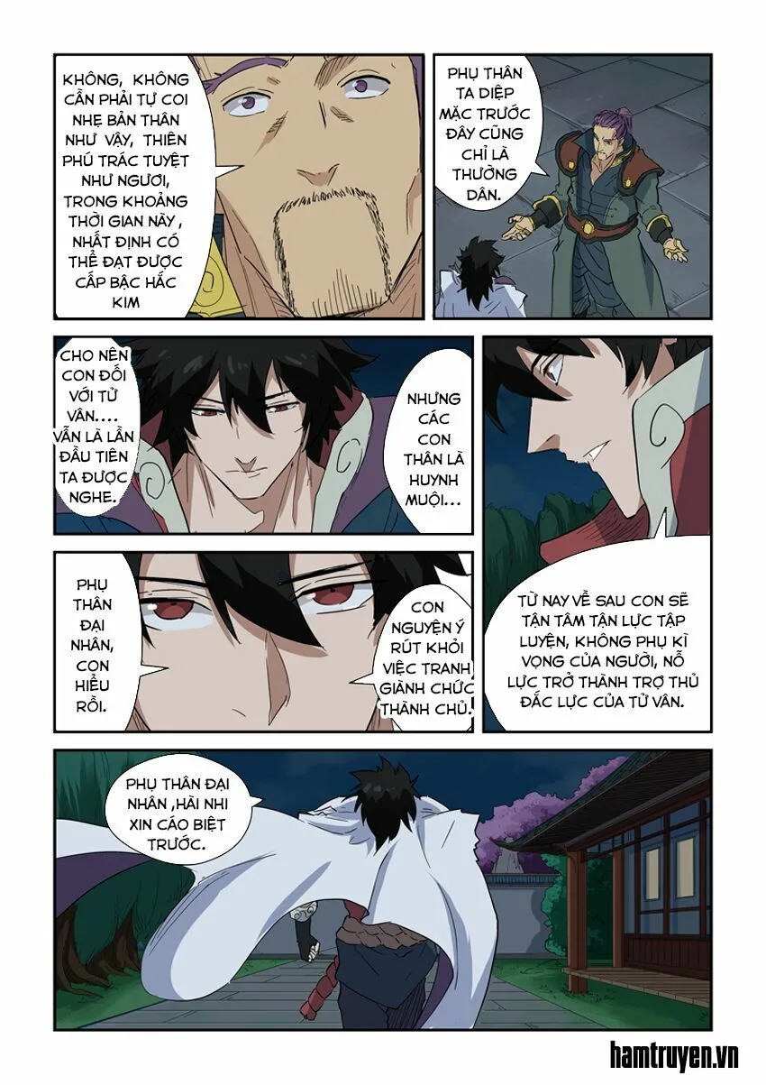 Chapter 142 - Image 2