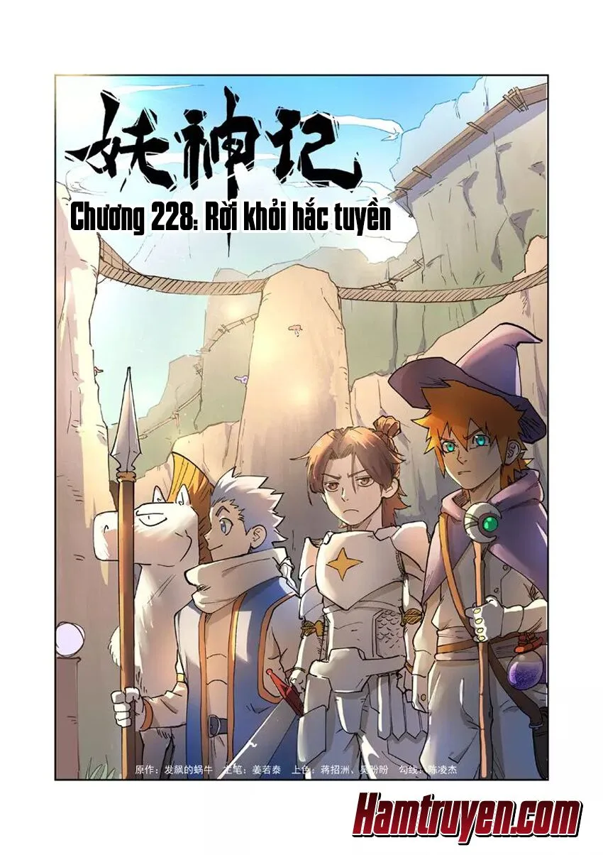 Chapter 228 - Image 2