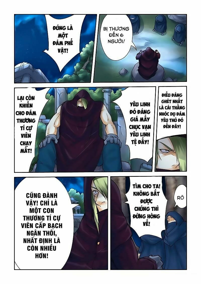 Chapter 61 - Image 3