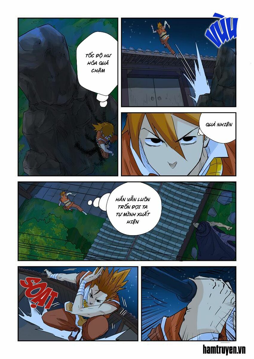 Chapter 133 - Image 2