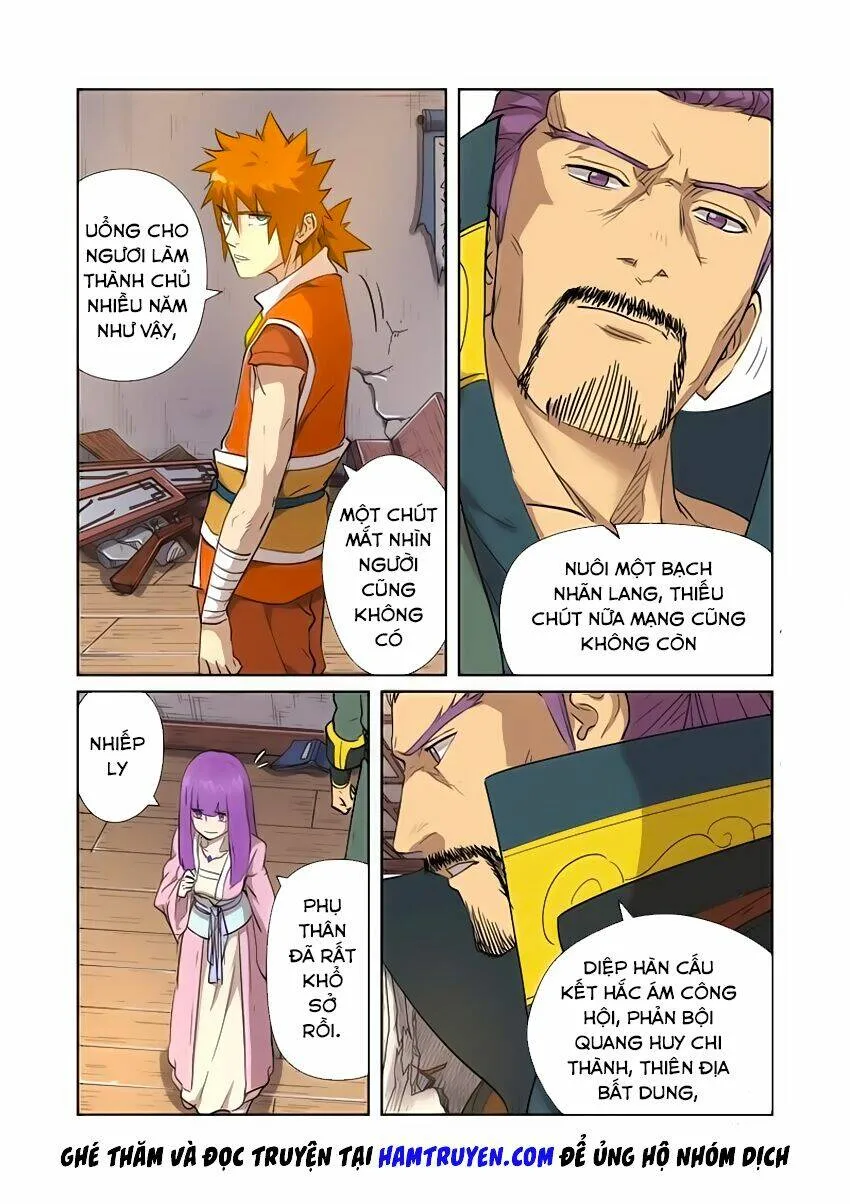 Chapter 192 - Image 12