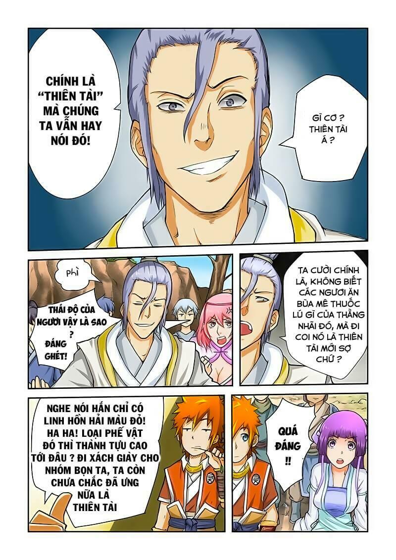 Chapter 45 - Image 5