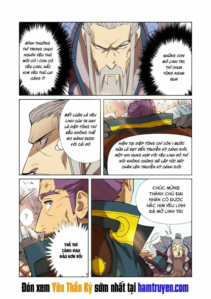 Chapter 186 - Image 10