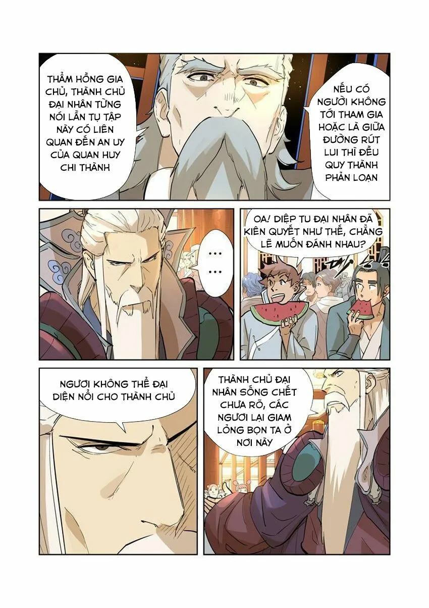Chapter 205 - Image 8