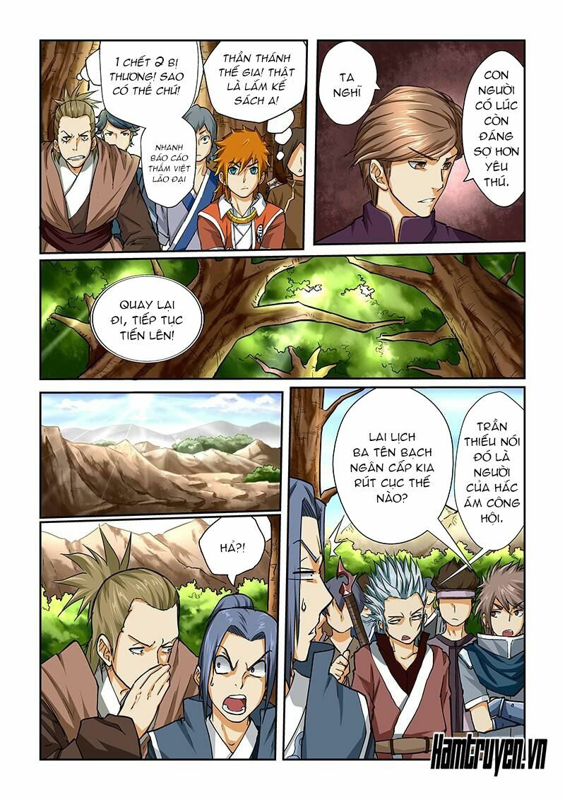 Chapter 44 - Image 7