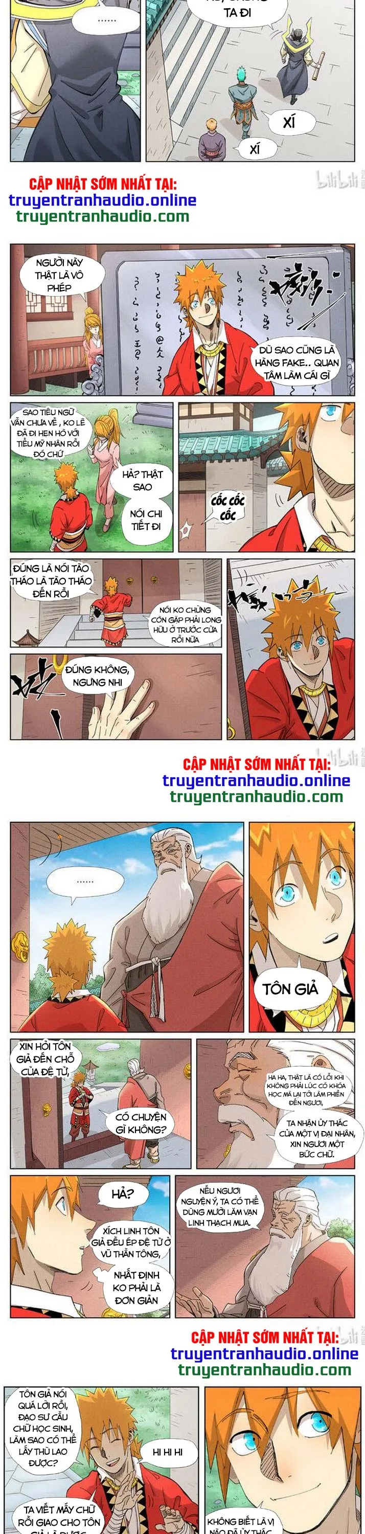 Chapter 345 - Image 2