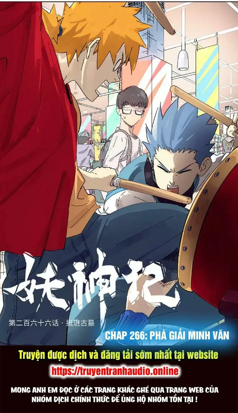 Chapter 266 - Image 1