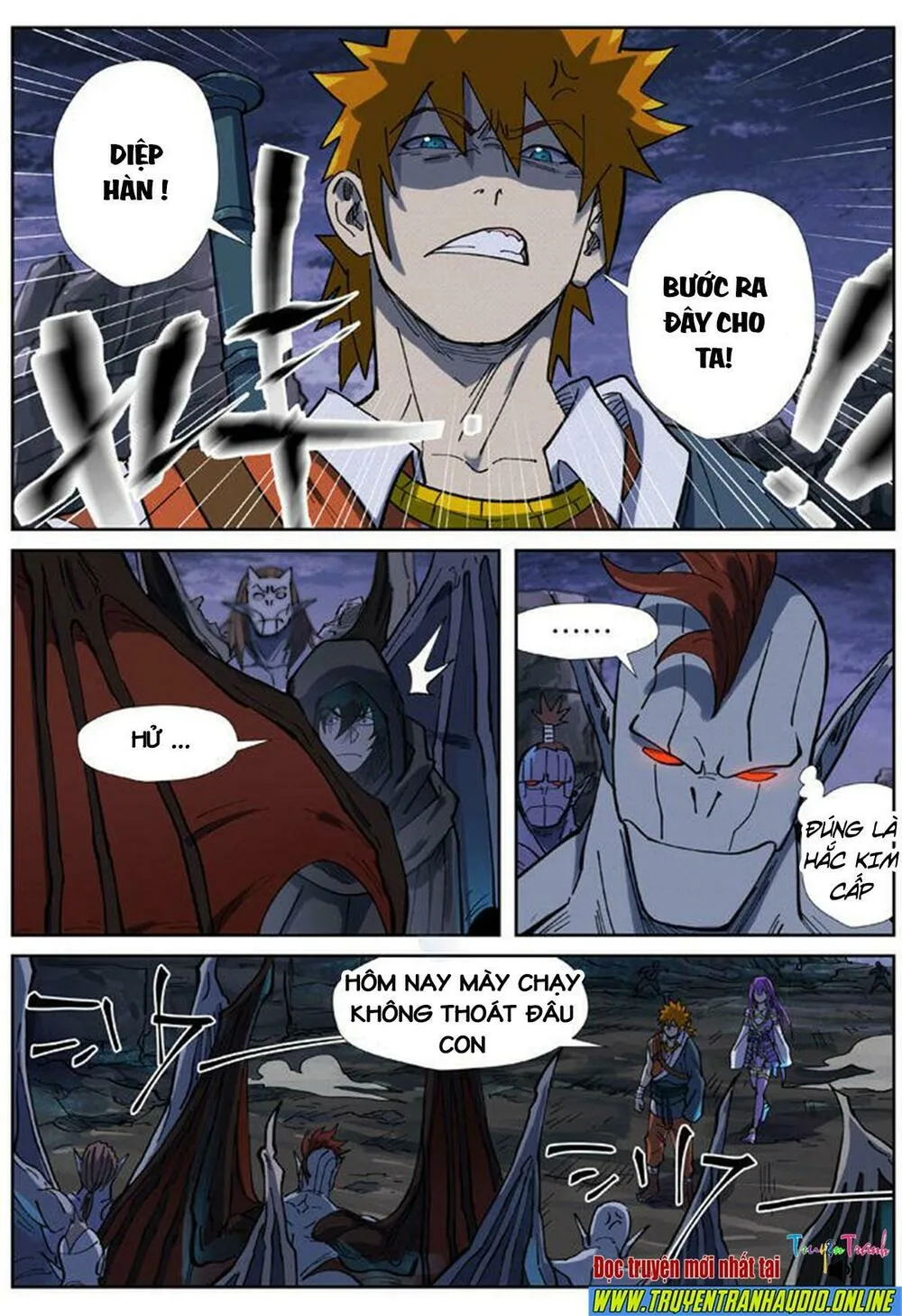 Chapter 258 - Image 3