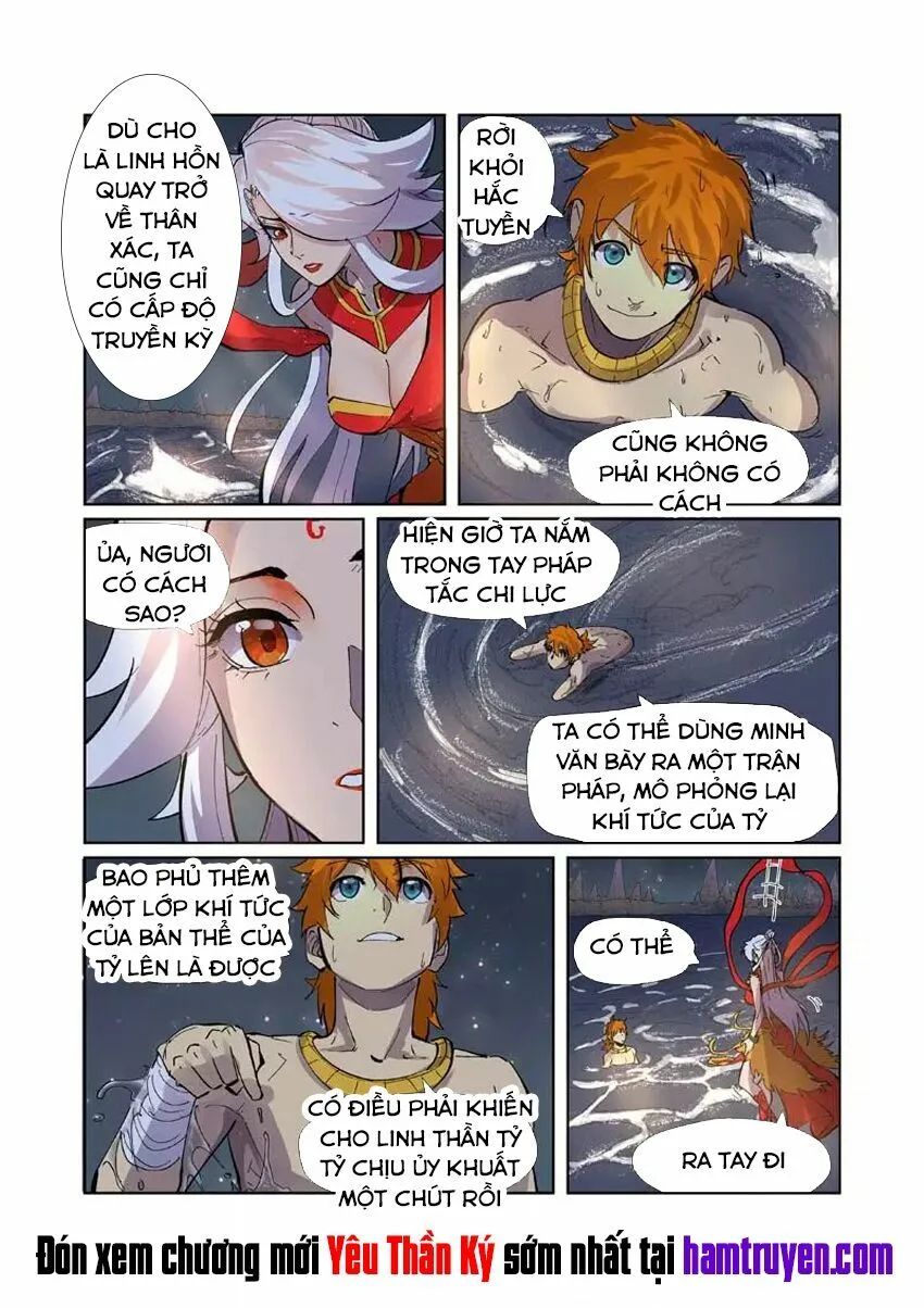 Chapter 226 - Image 20