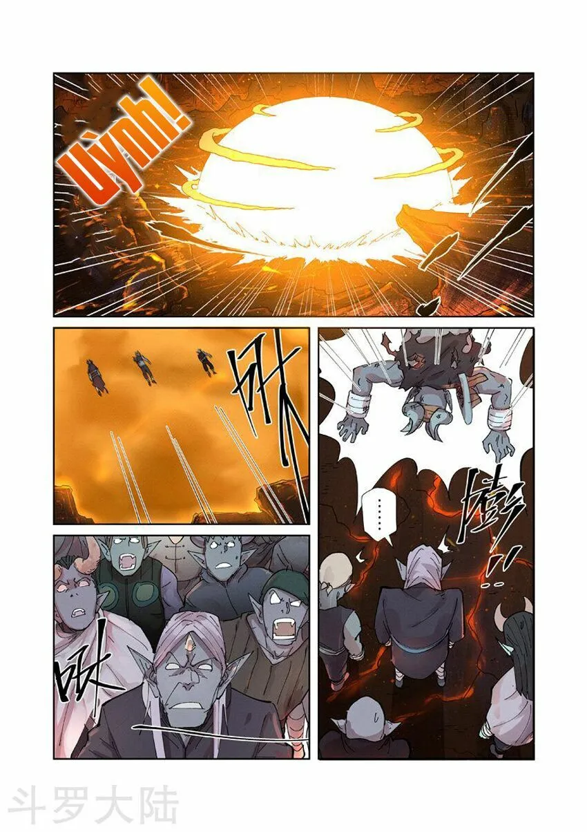 Chapter 230 - Image 4
