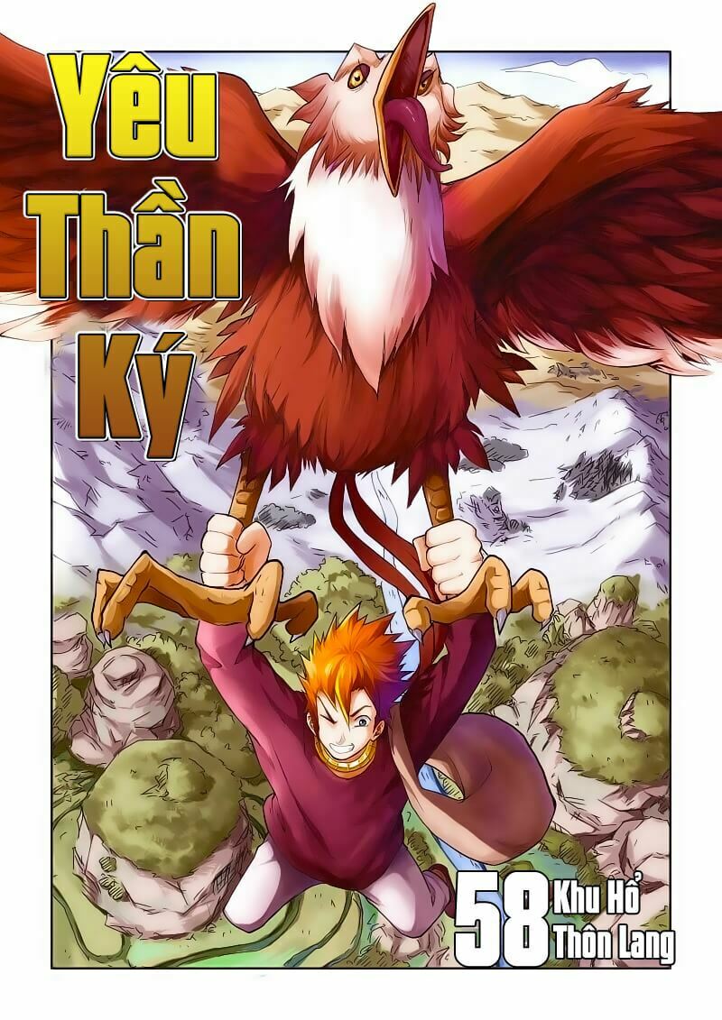 Chapter 58 - Image 1