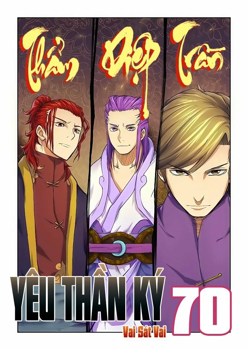 Chapter 70 - Image 2