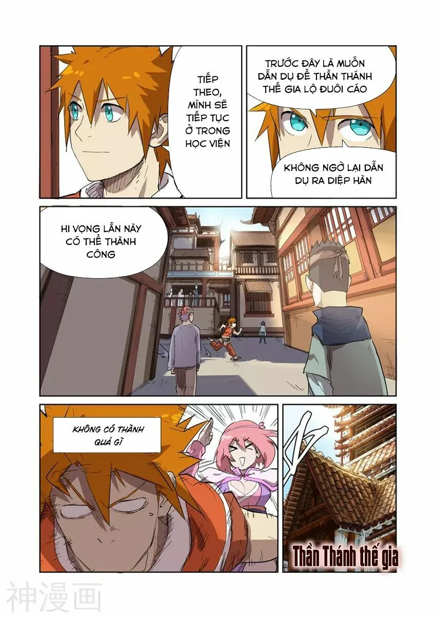 Chapter 176 - Image 6