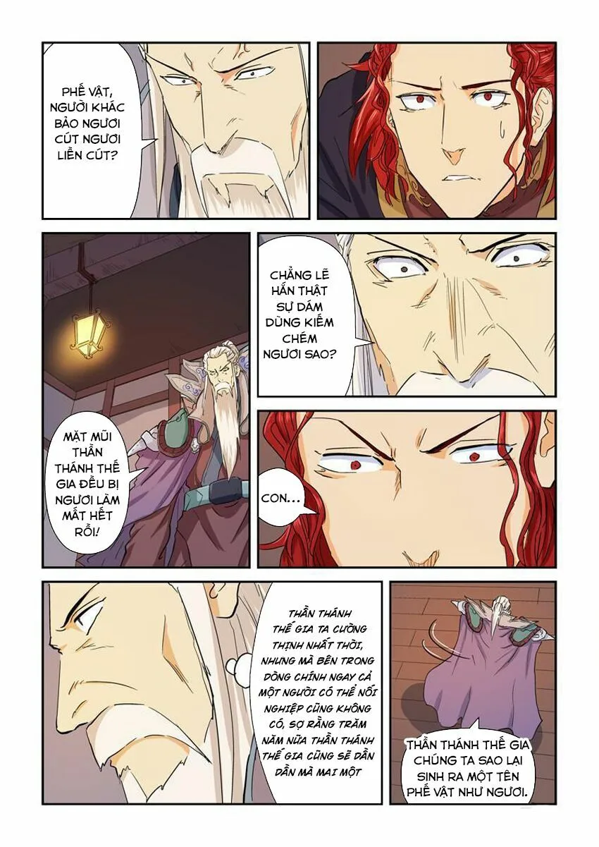 Chapter 141 - Image 5