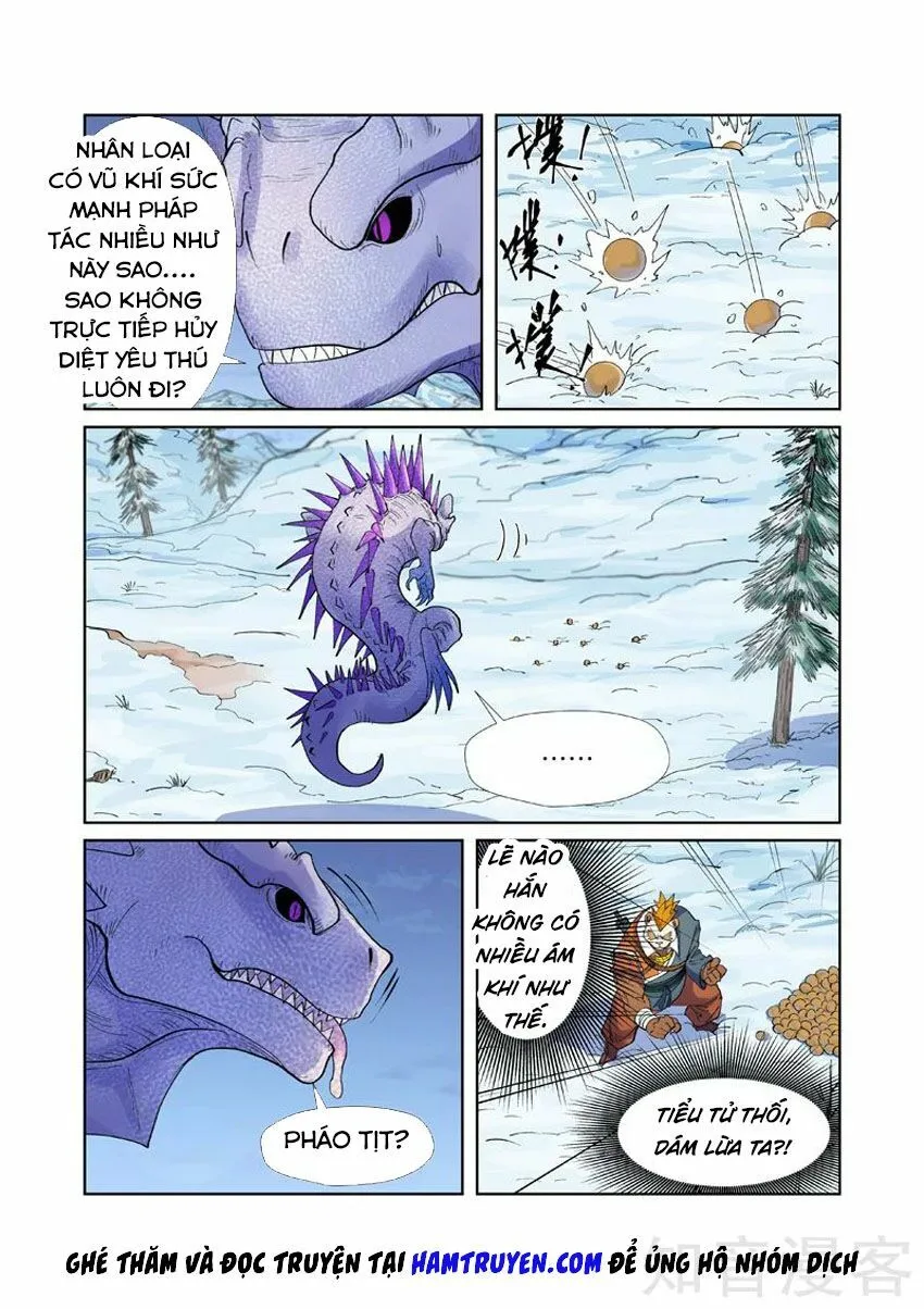 Chapter 253 - Image 5