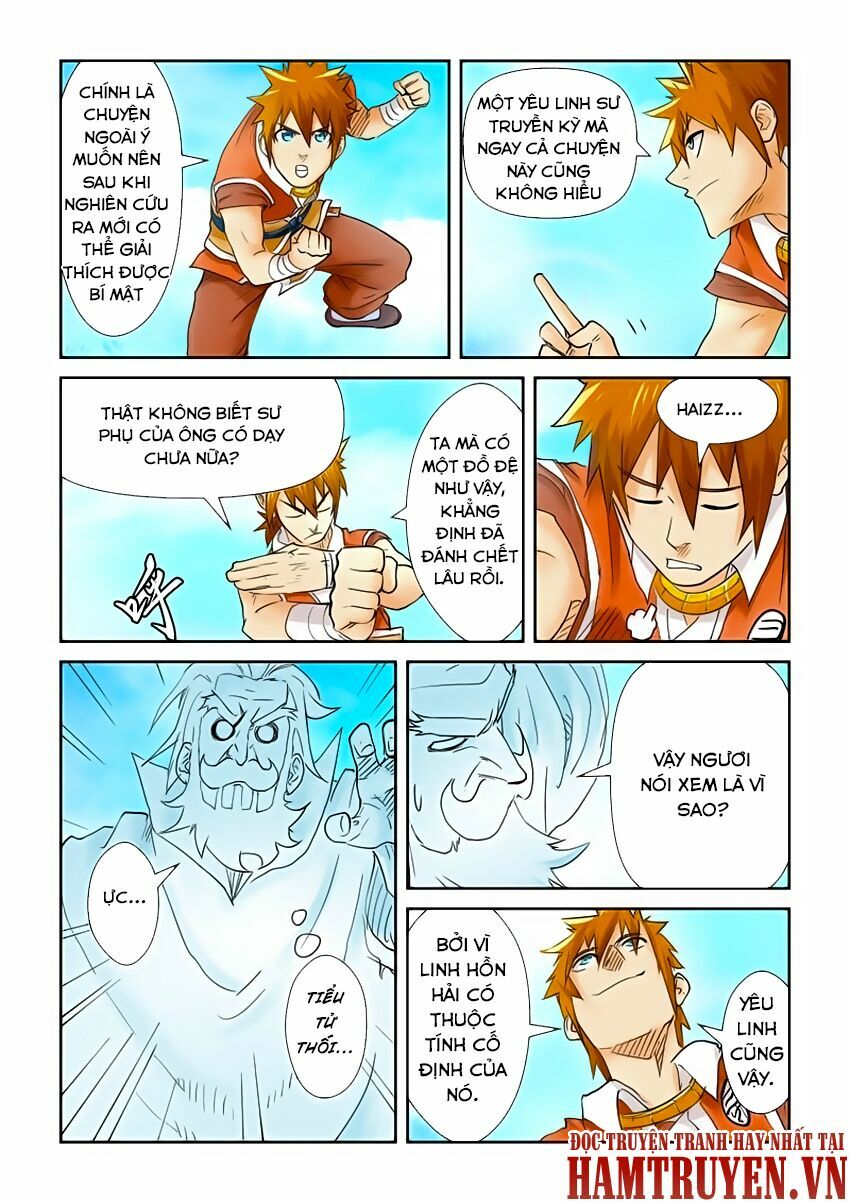 Chapter 112 - Image 6