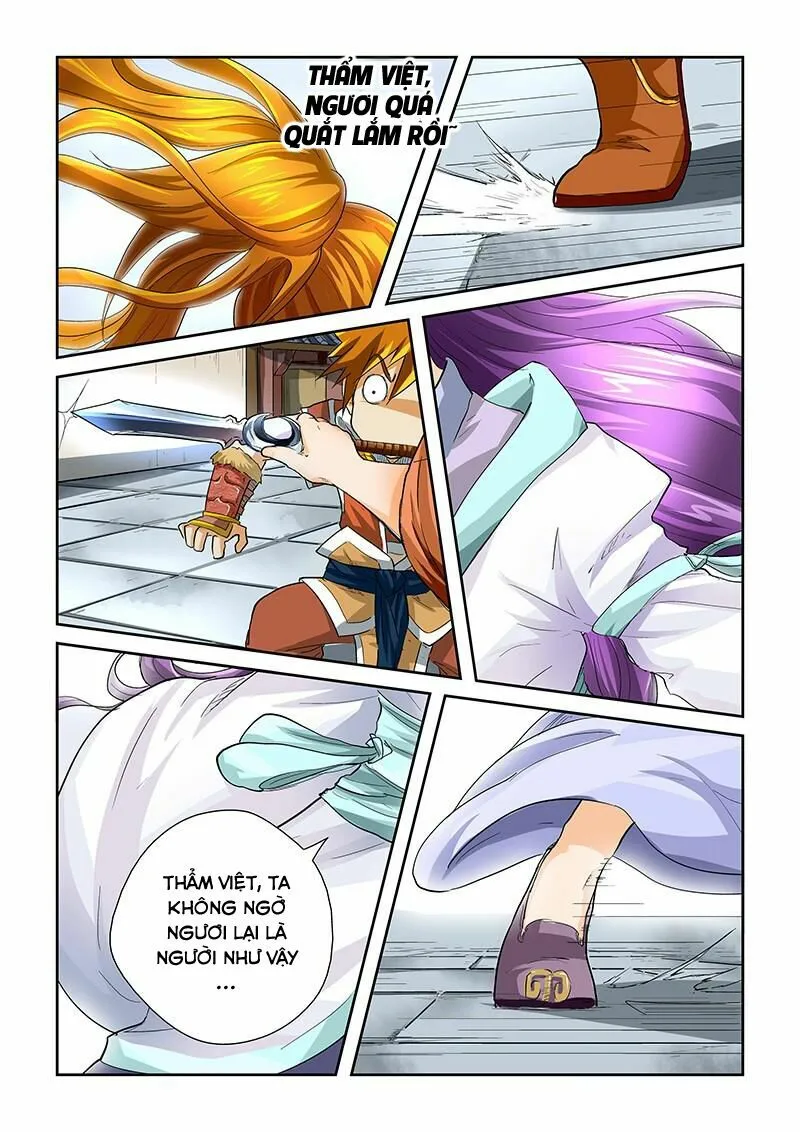 Chapter 36 - Image 6