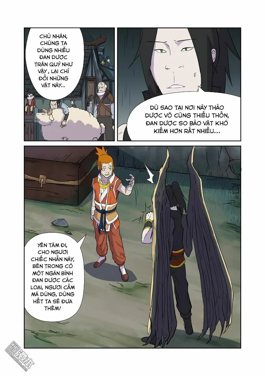 Chapter 167 - Image 6