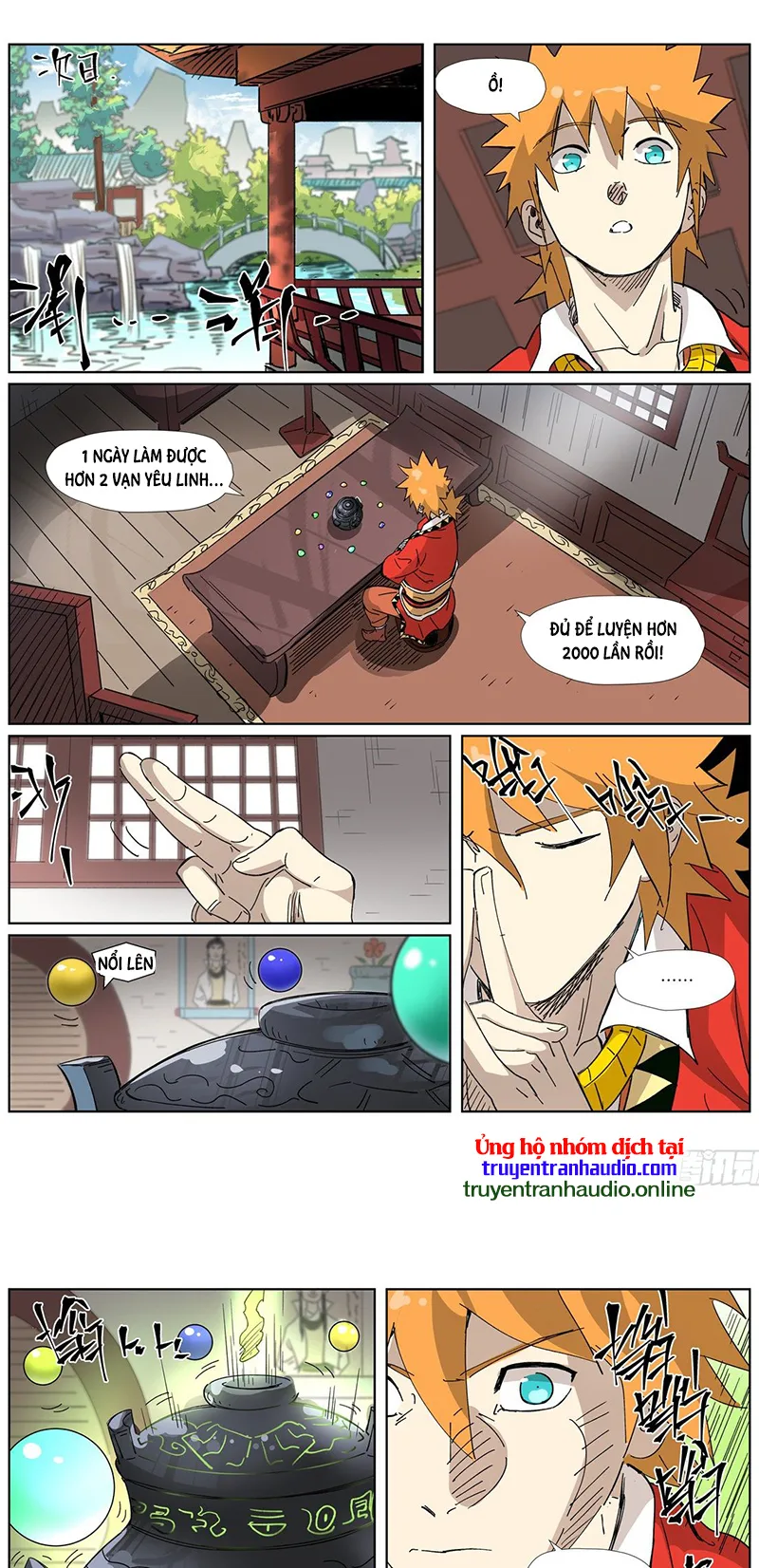 Chapter 327 - Image 5