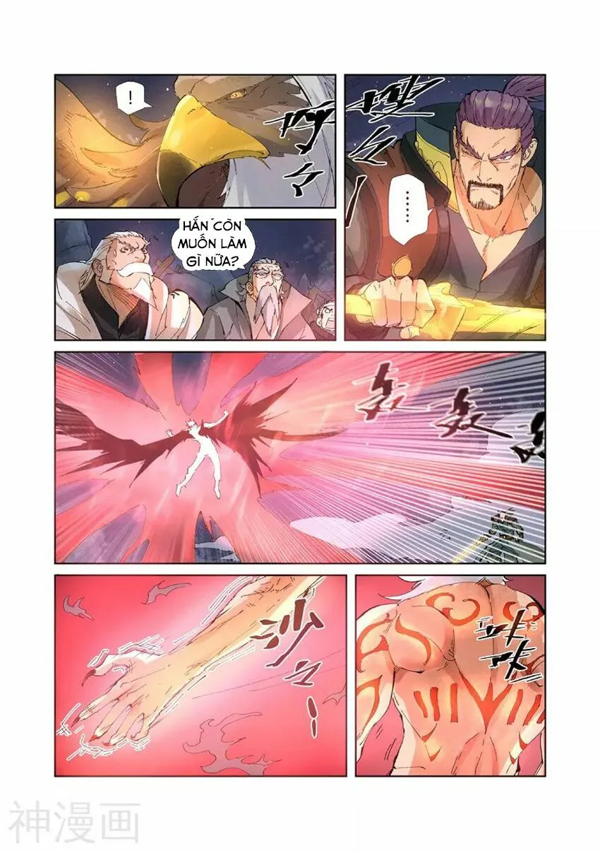 Chapter 211 - Image 8