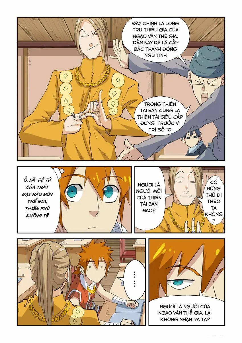 Chapter 142 - Image 7