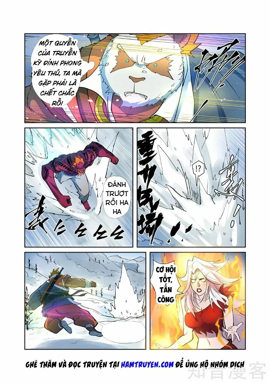 Chapter 251 - Image 7