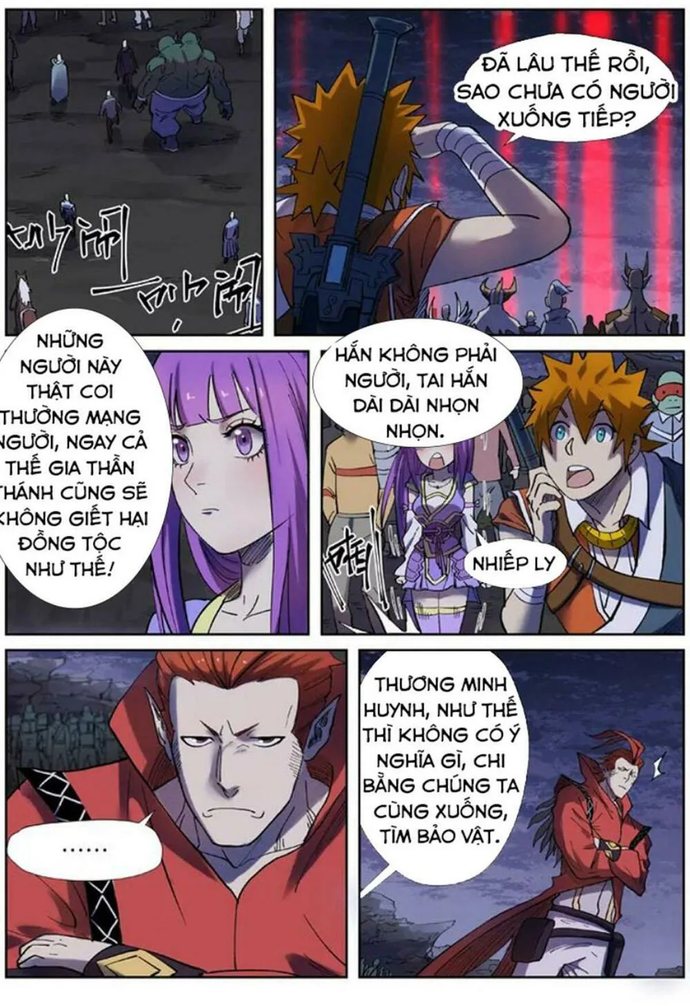 Chapter 256 - Image 7