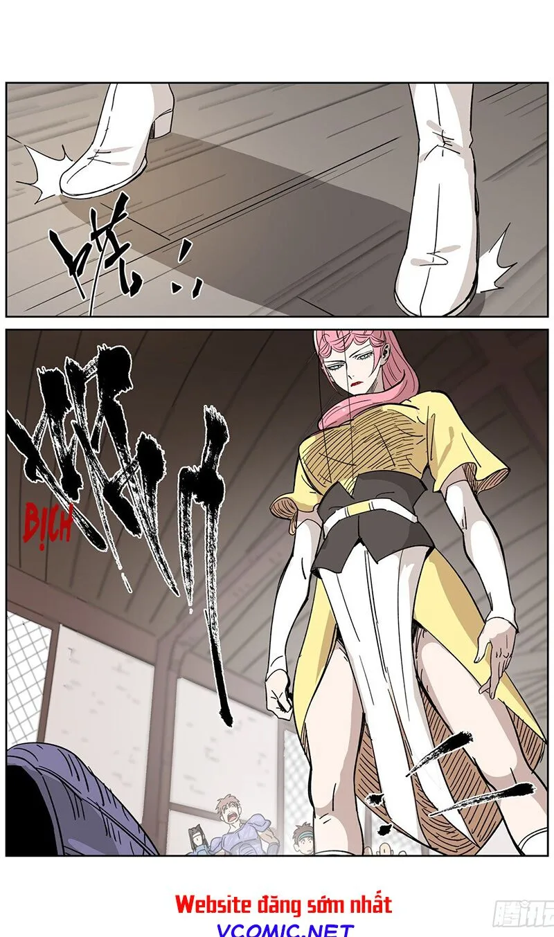 Chapter 320 - Image 2