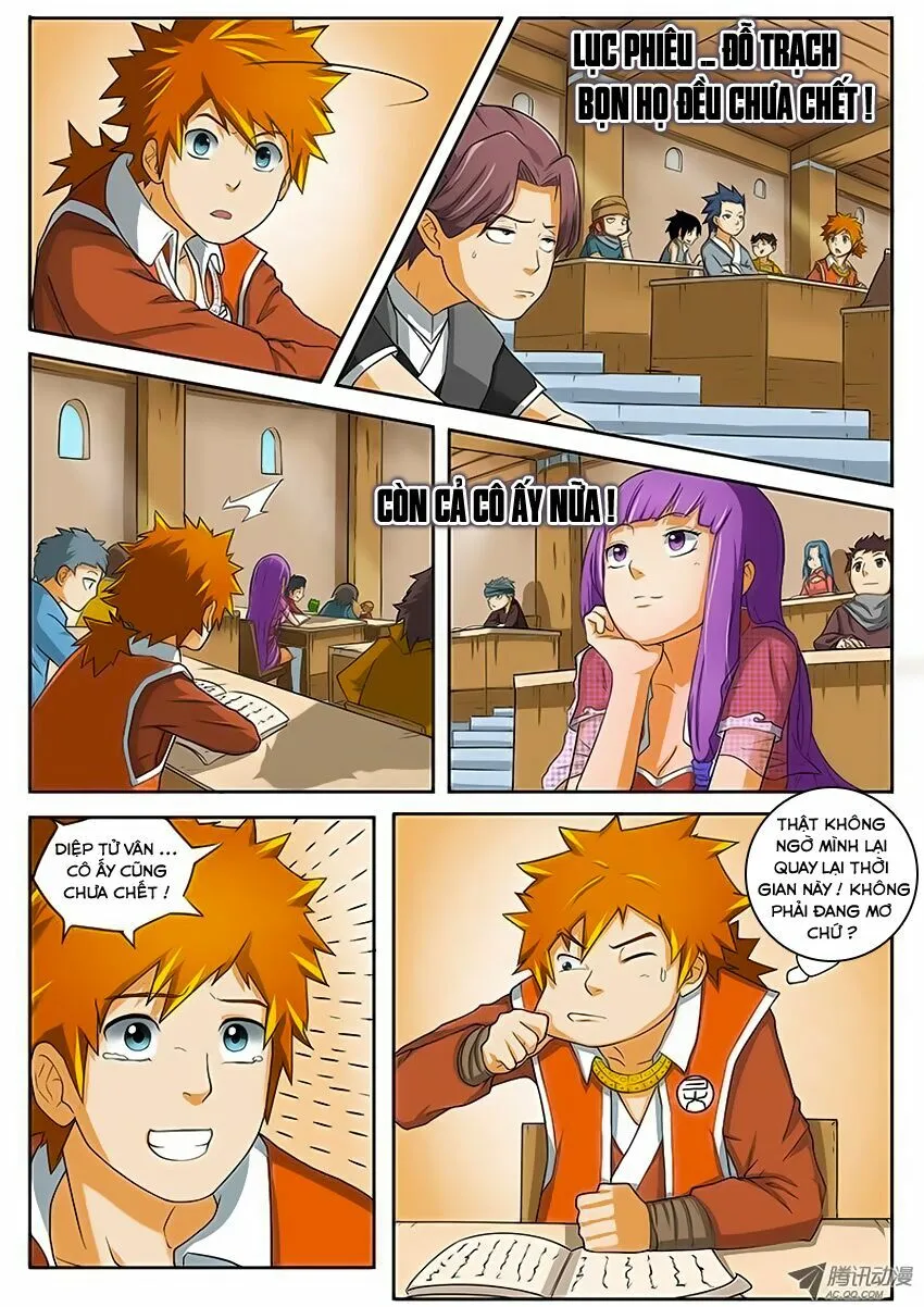 Chapter 1 - Image 8