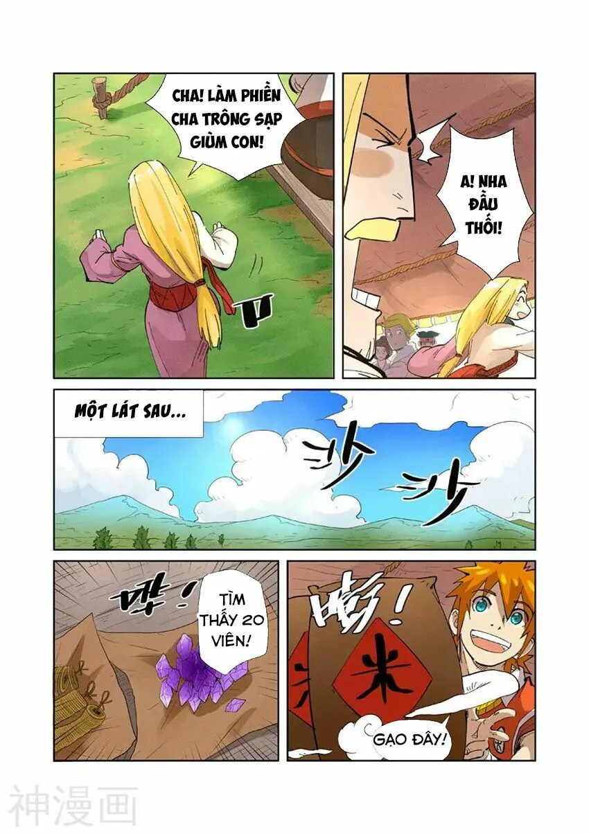 Chapter 217 - Image 4