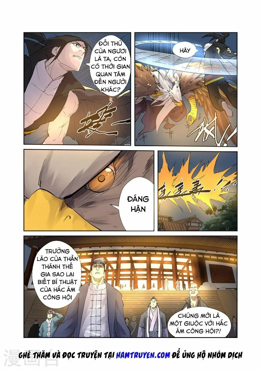 Chapter 208 - Image 10