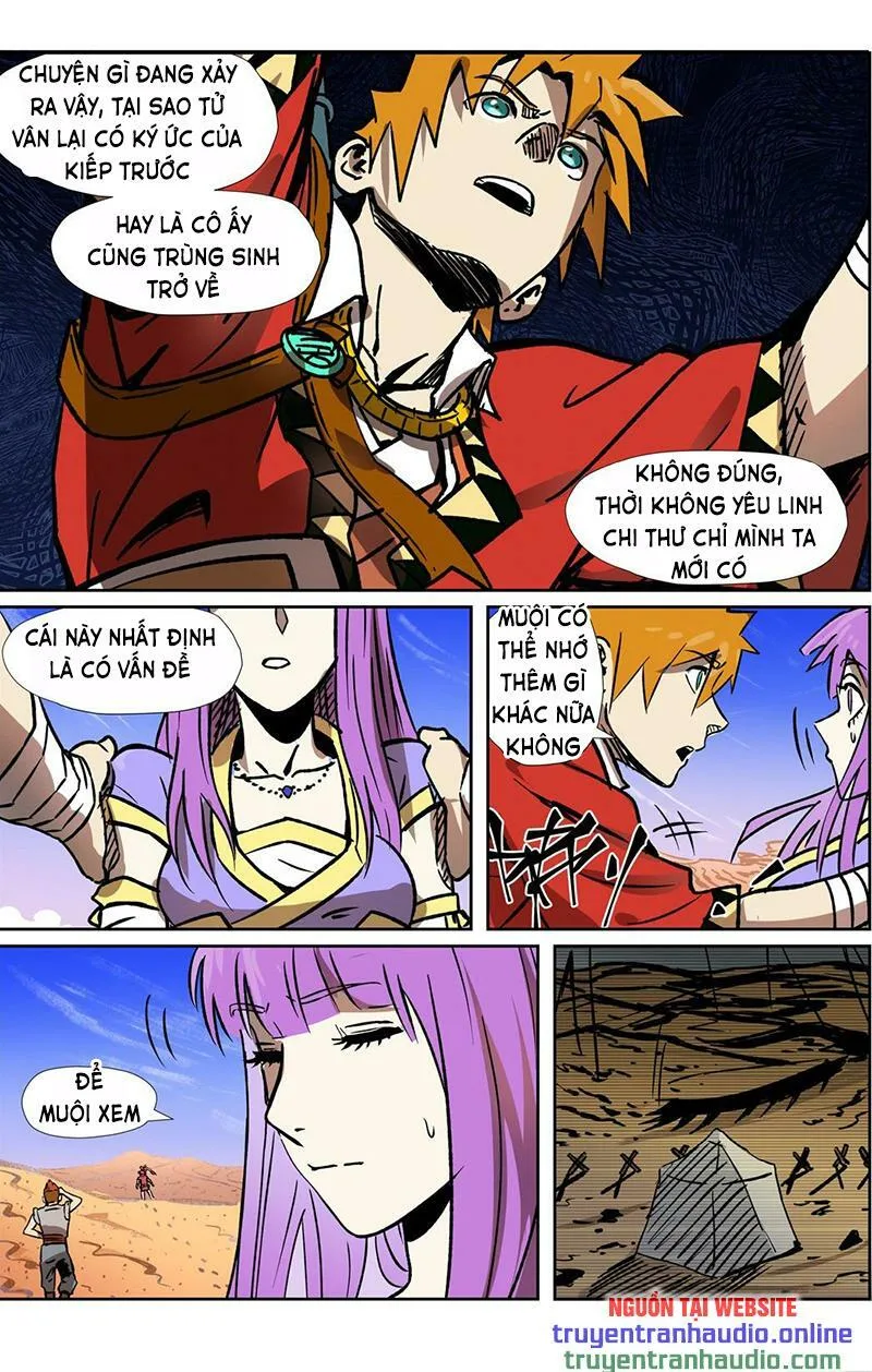 Chapter 288 - Image 5