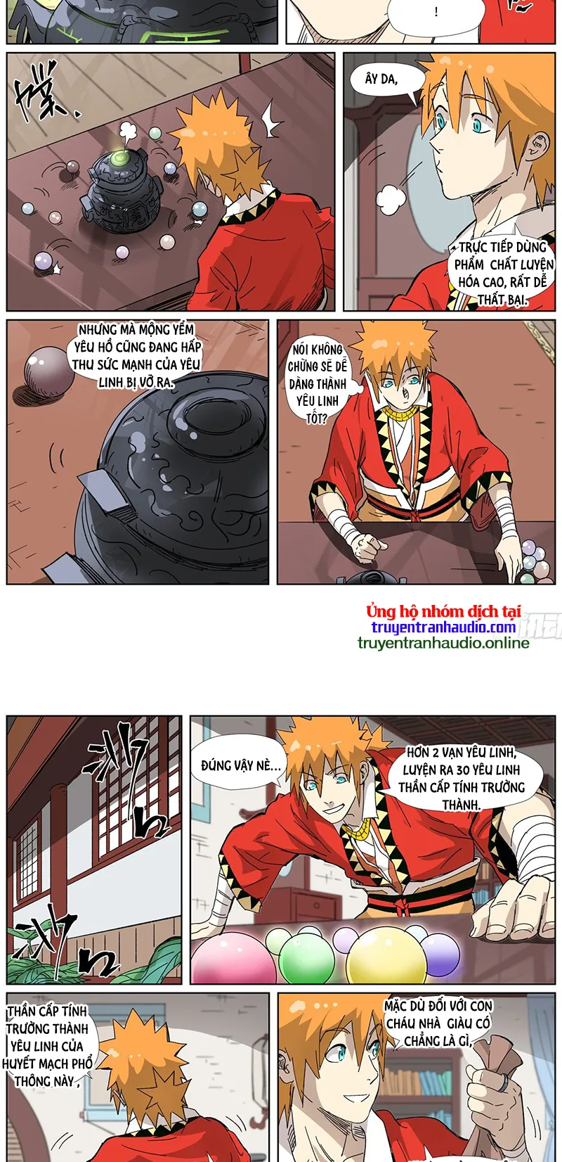 Chapter 327 - Image 6