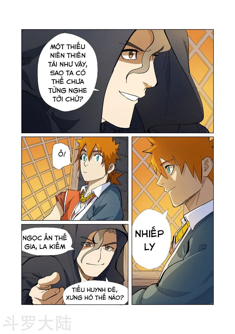 Chapter 231 - Image 6