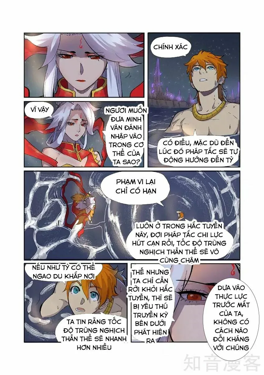 Chapter 226 - Image 19