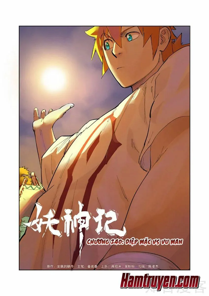 Chapter 240 - Image 2