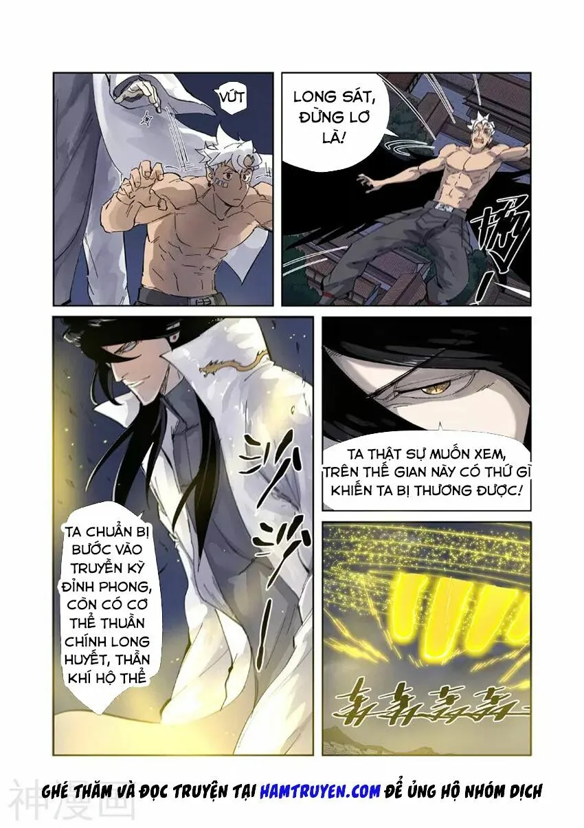 Chapter 212 - Image 16