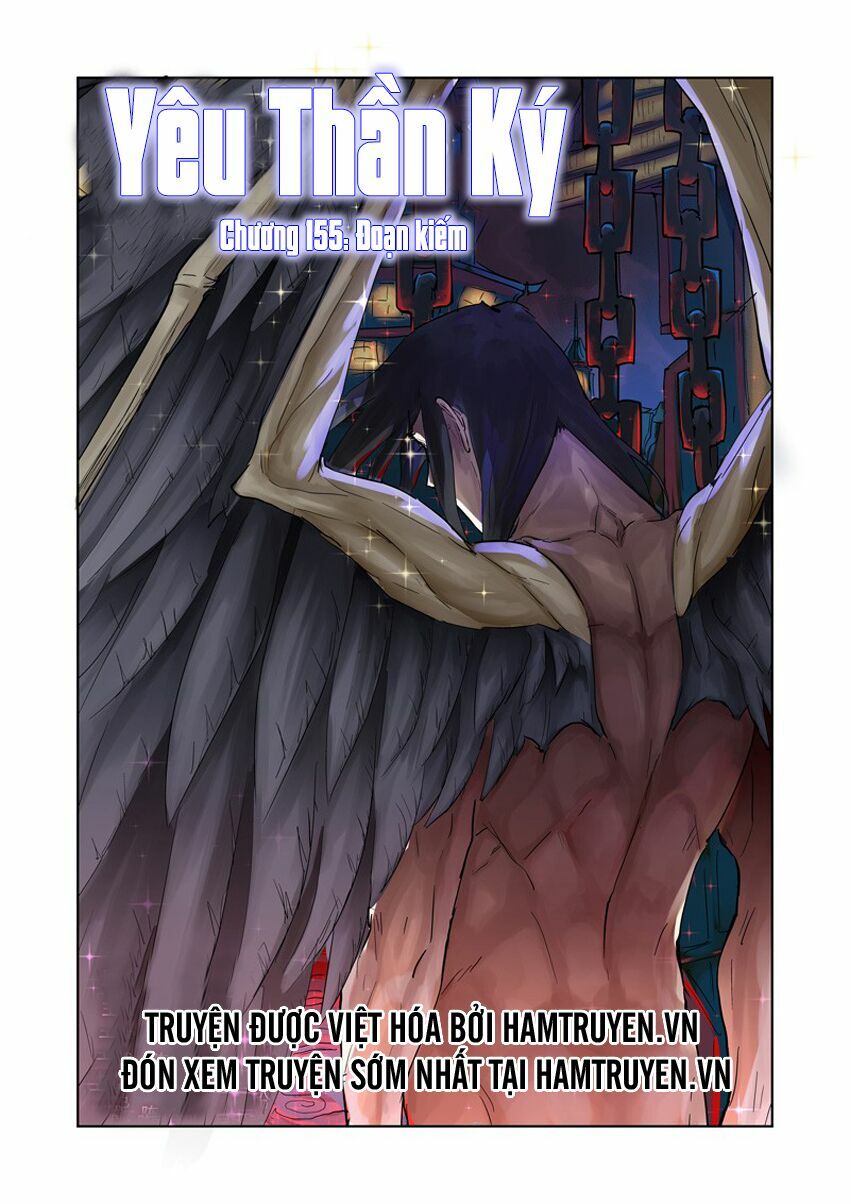 Chapter 155 - Image 2