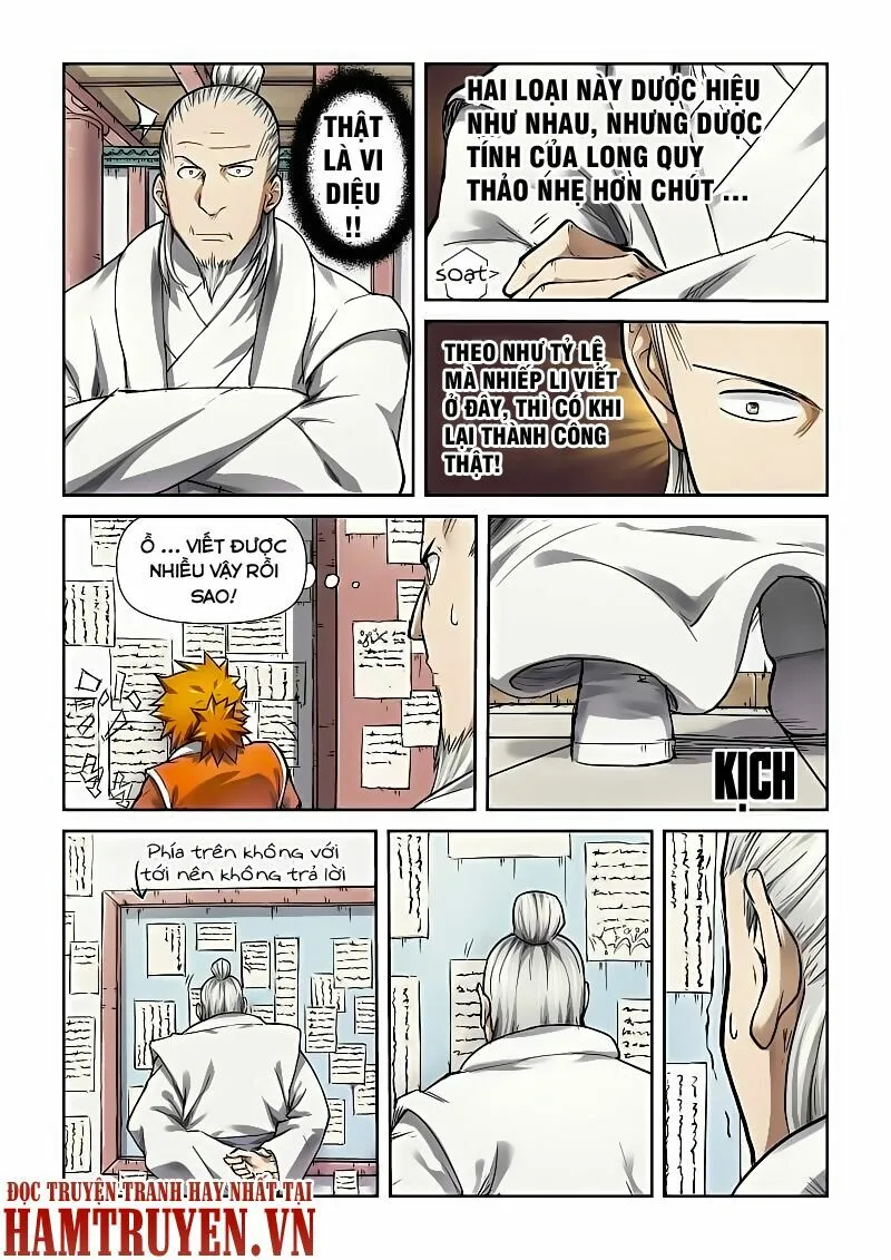 Chapter 76 - Image 3