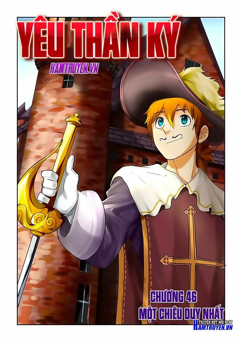 Chapter 46 - Image 2