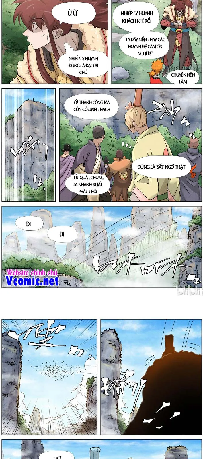 Chapter 358 - Image 6
