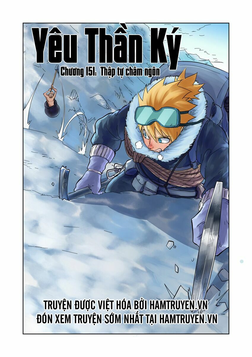 Chapter 151 - Image 2