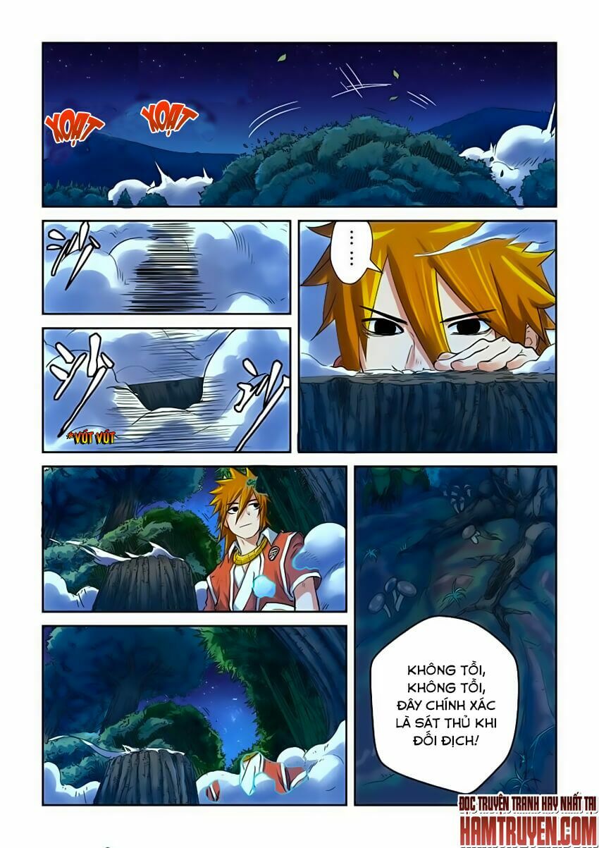 Chapter 86 - Image 7