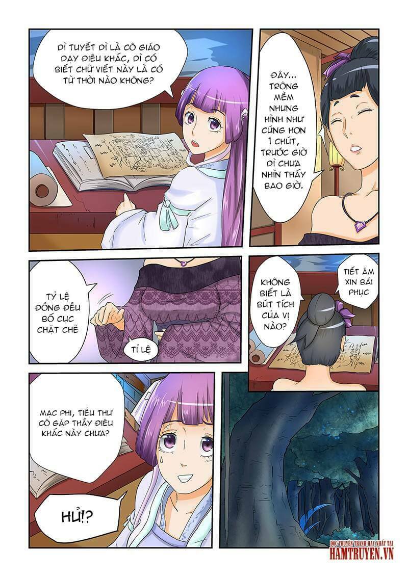 Chapter 25 - Image 3