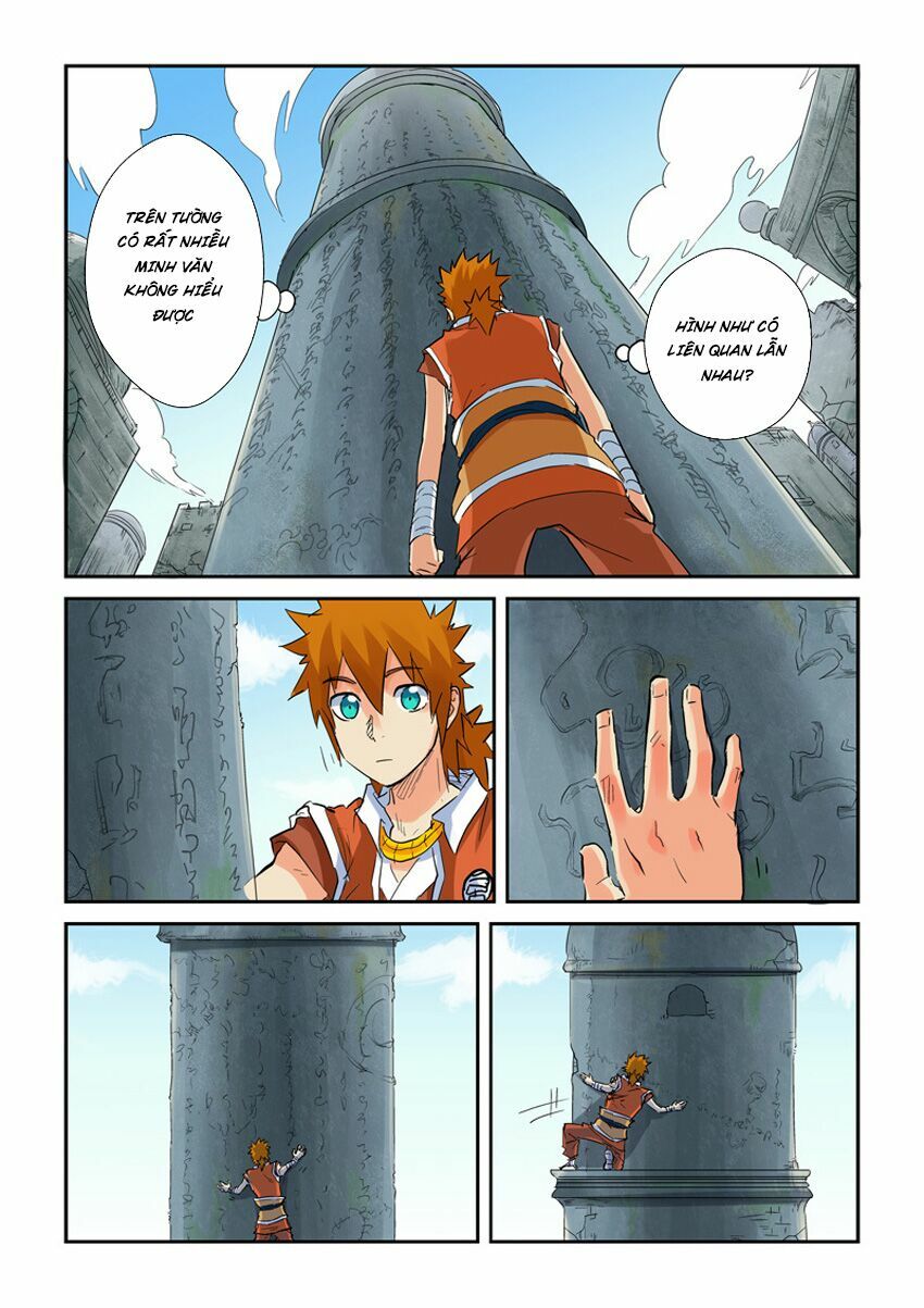 Chapter 147 - Image 6