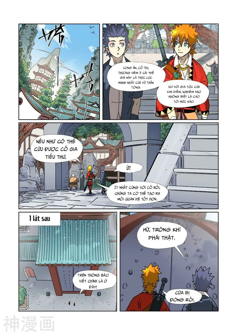 Chapter 307 - Image 3